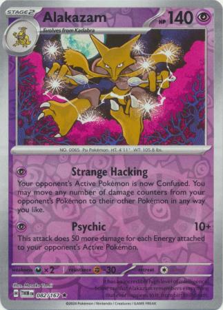 Alakazam - 082/167 - Holo Rare Reverse Holo