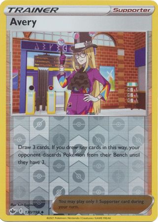 Avery - 130/198 - Uncommon Reverse Holo