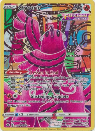 Oricorio - GG04/GG70 - Holo Rare