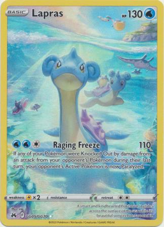 Lapras - GG05/GG70 - Holo Rare