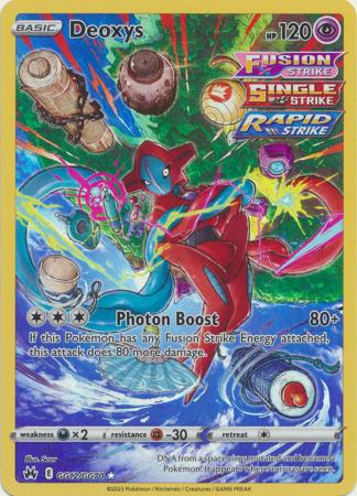 Deoxys - GG12/GG70 - Holo Rare