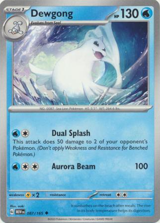 Dewgong - 087/165 - Uncommon