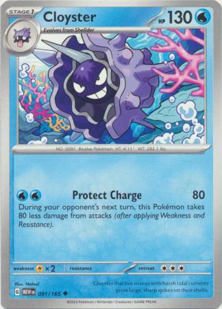 Cloyster - 091/165 - Uncommon